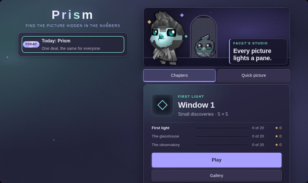 Aula Prism