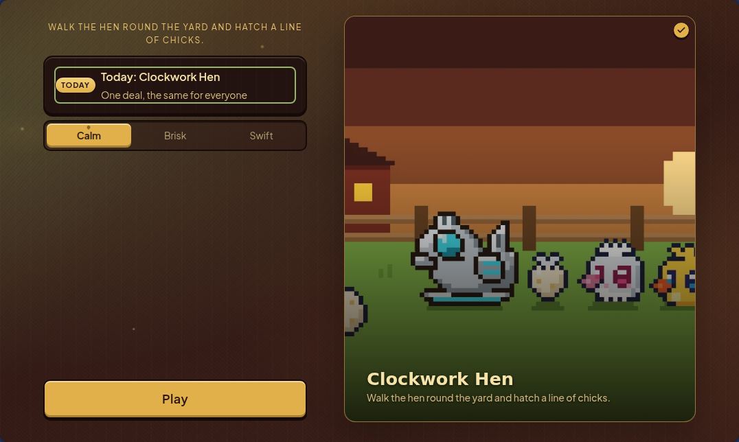 ห้องโถงของ Clockwork Hen